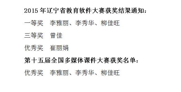 1458099148676684.png