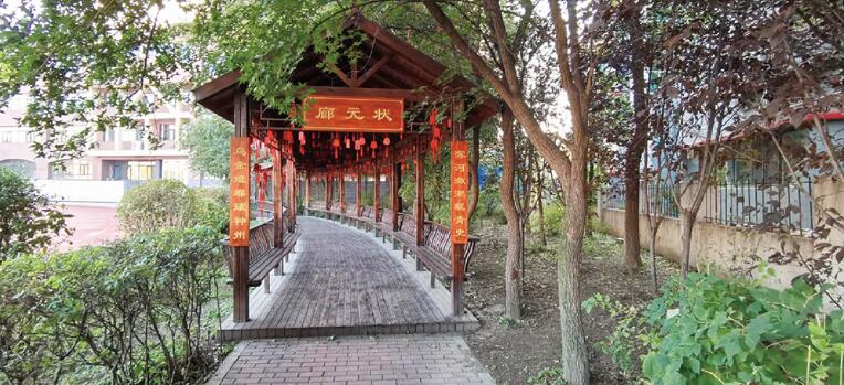 QQ截图20240315134059.jpg