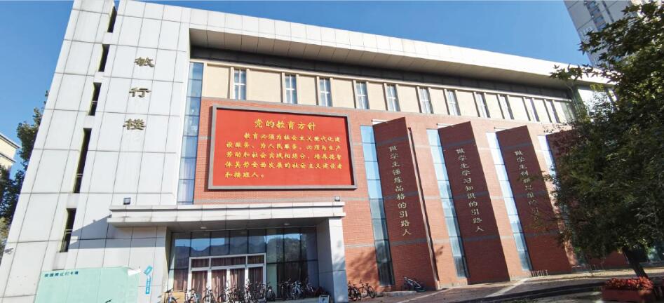 QQ截图20240315134451.jpg